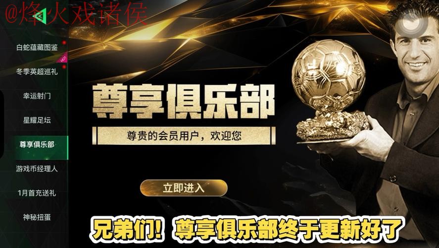 世界杯买球网站 世界杯买球网站