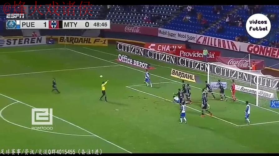 世界杯滚球苹果入口地址