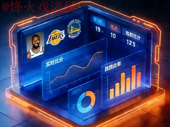 世界杯预测安卓入口地址